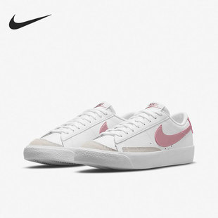 LOW Nike DA4074 BLAZER 女子大童休闲鞋 105 耐克正品