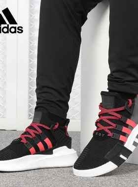 Adidas/阿迪达斯官方正品三叶草春季男女EQT舒适运动休闲鞋BD7777