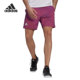 男子网球运动短裤 Adidas 夏季 新款 GH7694 阿迪达斯正品