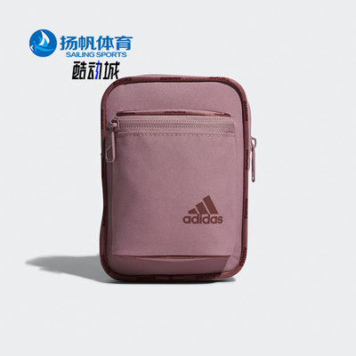 Adidas/阿迪达斯正品单肩背包