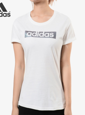 Adidas/阿迪达斯正品女子休闲运动LOGO圆领针织短袖T恤DY8601