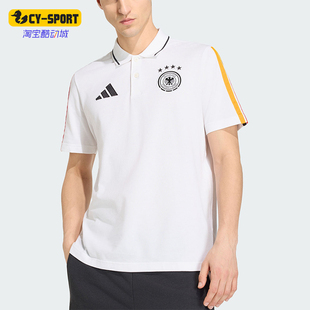 Adidas/阿迪达斯正品夏季款男士亲肤透气经典短袖POLO衫JZ9351