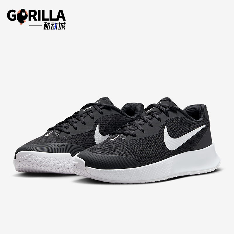 Nike/耐克正品Vapor Lite 3女士减震运动耐磨网球鞋FZ2156-001