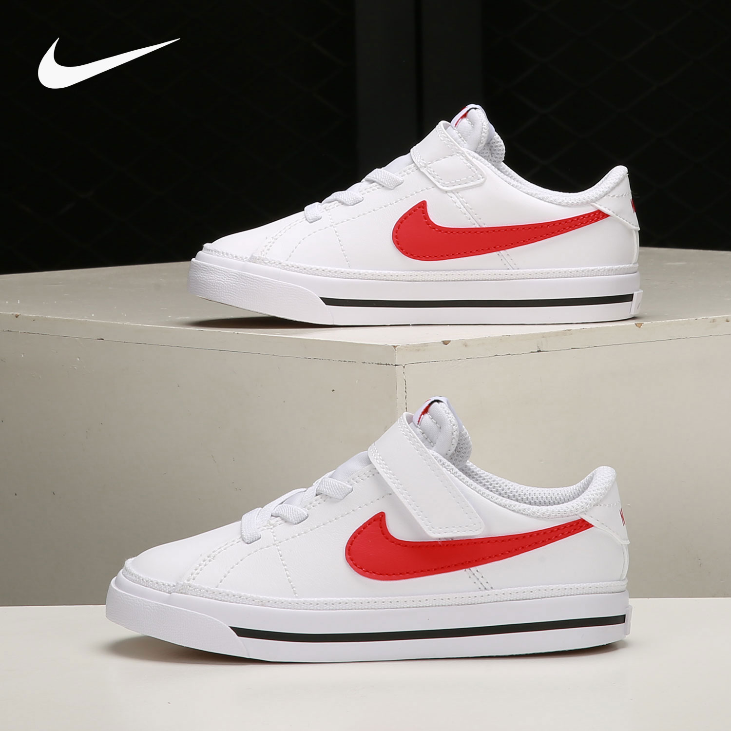 夏季小童休闲风板鞋耐克轻便