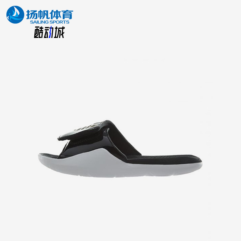 Nike/耐克正品Jordan Hydro 7 小童防滑透气运动拖鞋AA2518-021