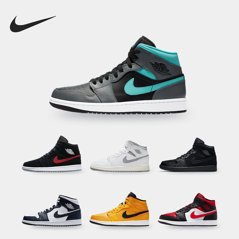 耐克男子减震时尚运动篮球板鞋