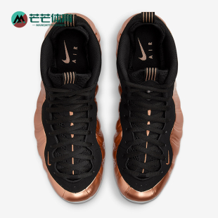 耐克正品 FZ9902 Air One男女复古篮球鞋 001 Foamposite Nike