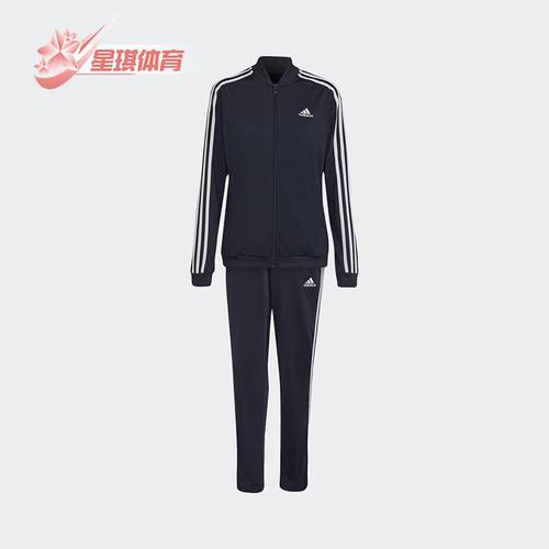 Adidas/阿迪达斯正品女士长袖夹克柔软长裤休闲套装H10155