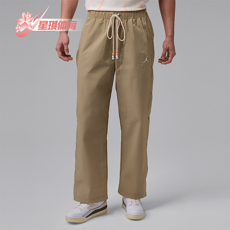 Nike/耐克正品春季款JORDAN男士亲肤经典透气休闲长裤IF1952-247
