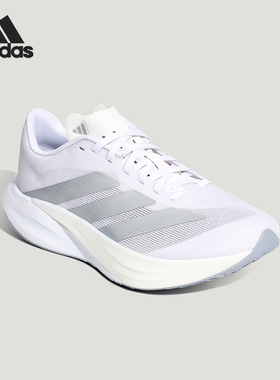 Adidas/阿迪达斯正品四季款男女同款耐磨经典回弹跑步鞋KH7965