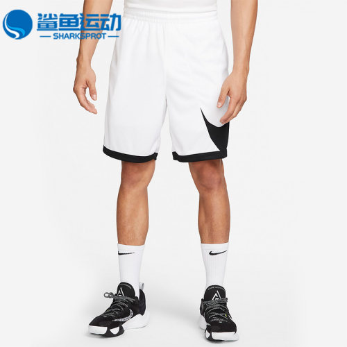 耐克男子运动短裤DH6764-100
