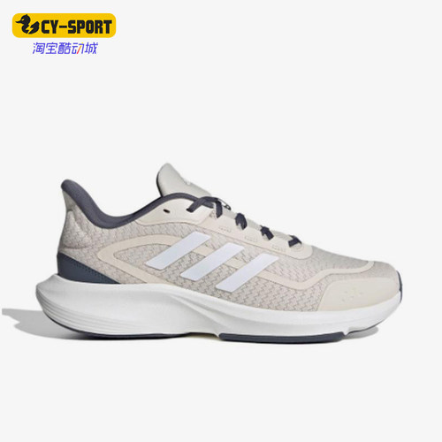 Adidas/阿迪达斯正品新款男女同款防滑耐磨经典透气跑步鞋JP9792