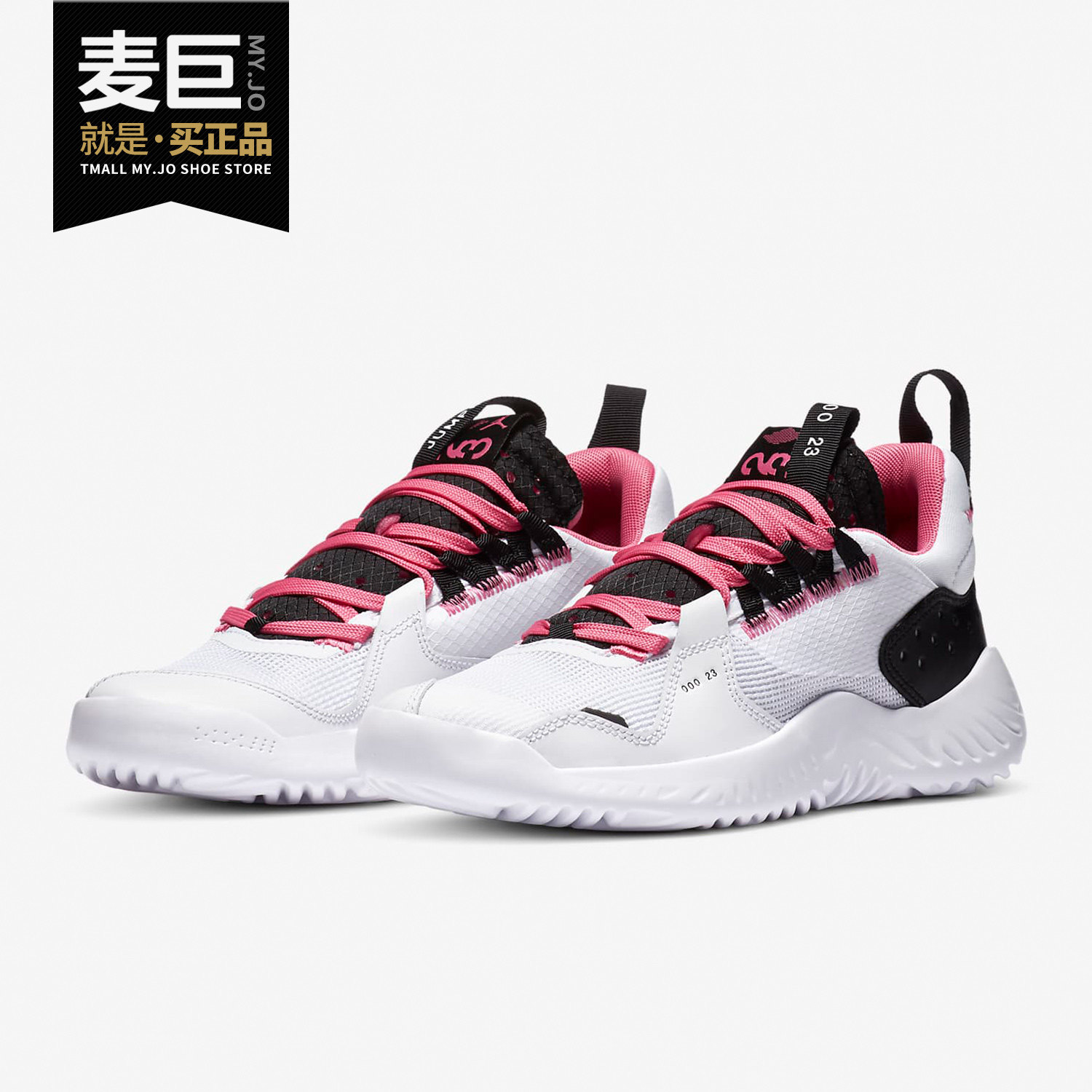 耐克正品新款运动at3176篮球鞋