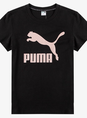 Puma/彪马官方正品新款女子跑步运动休闲圆领宽松T恤 536351-01