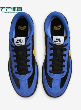 Nike/耐克正品SB FC CLASSIC男女运动轻质复古休闲板鞋909096-400