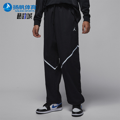Nike/耐克正品JORDAN男士日常运动刺绣束脚休闲长裤IF1880-010