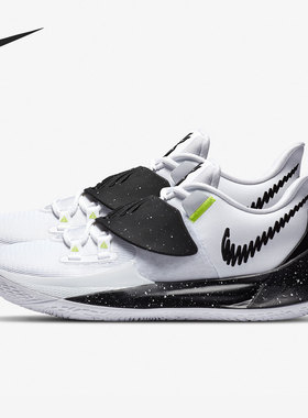 Nike/耐克正品Kyrie Low3 新款低帮男子运动篮球鞋 CW6228-101