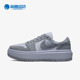 耐克正品 DH7004 Air Nike Low女子板鞋 Jordan Elevate 005