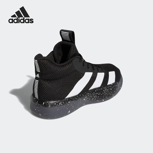 Adidas 男士 圆头舒适减震防滑低帮篮球鞋 EF9845 阿迪达斯正品