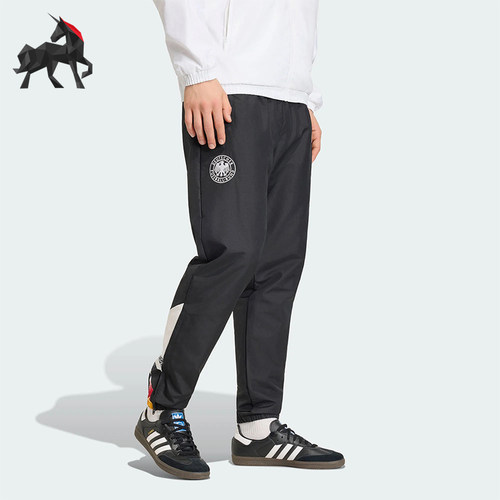 Adidas/阿迪达斯正品GERMANY TRACK PANTS男士经典足球长裤JW8808