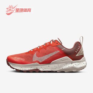 耐克正品 DR2686 Wildhorse 男子训练运动跑步鞋 600 Nike