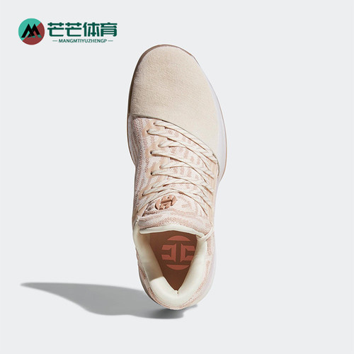 阿迪达斯男士轻便低帮减震篮球鞋
