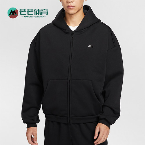 Nike/耐克正品冬季男士简约宽松拉链加绒篮球运动外套IO3690-010