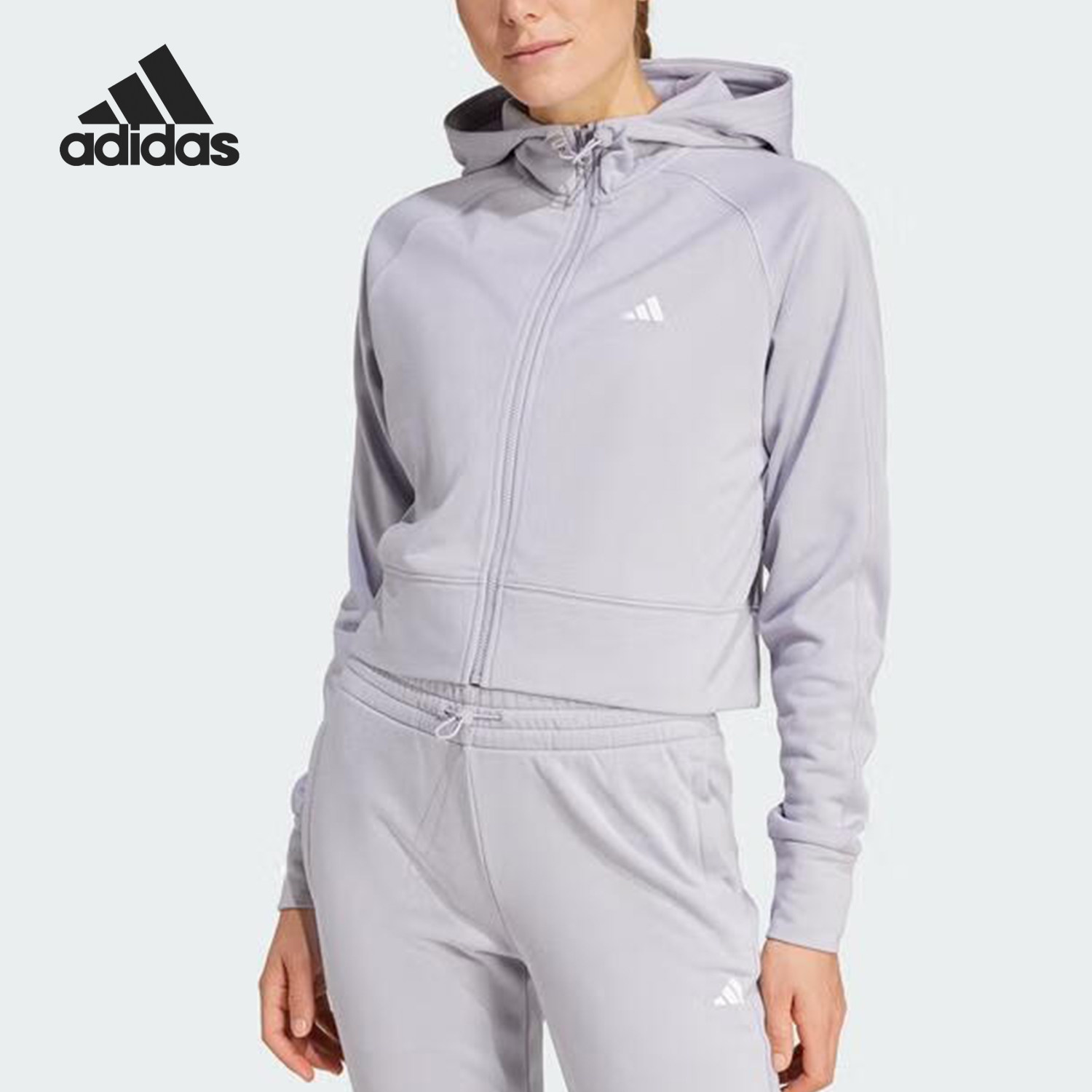 Adidas/阿迪达斯官方正品春秋新款女士短款针织连帽外套IX5066,运动服/休闲服装,运动茄克/外套,淘宝优惠券,粉丝福利购,淘宝优惠卷