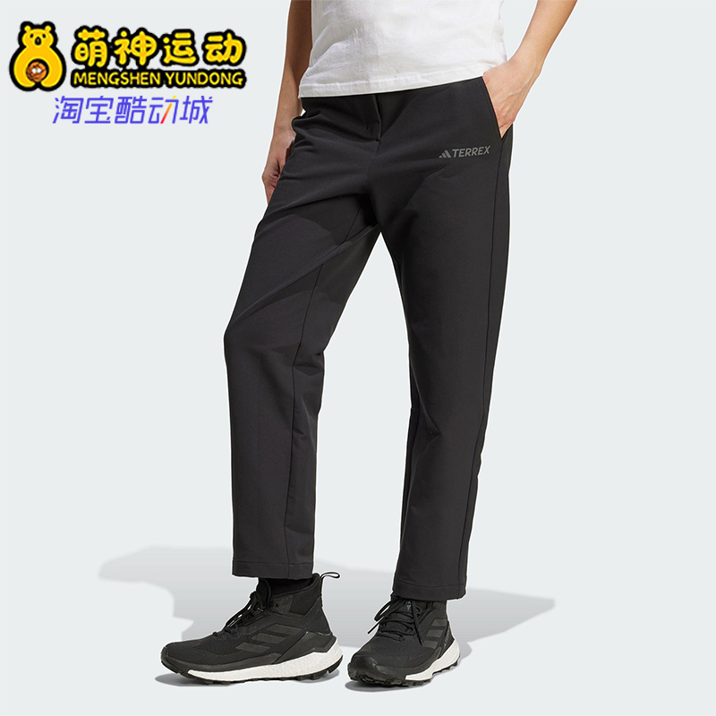 Adidas/阿迪达斯正品2025女士休闲户外透湿保暖软壳运动裤JV8749