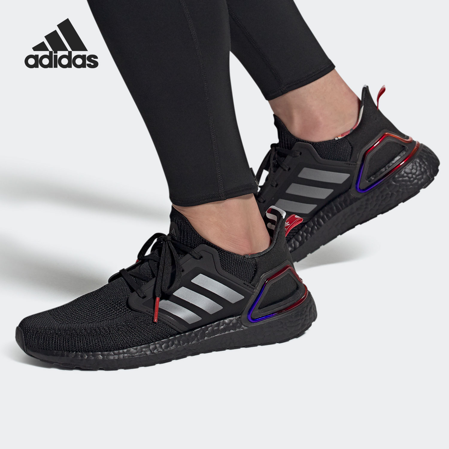 阿迪达斯ULTRABOOST男女跑步鞋