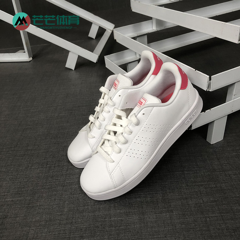 Adidas/阿迪达斯正品春秋新款大童经典休闲小白运动鞋 EF0211