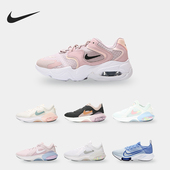 CT0311 Nike 104 新款 女子休闲运动减震跑步鞋 耐克正品 春季