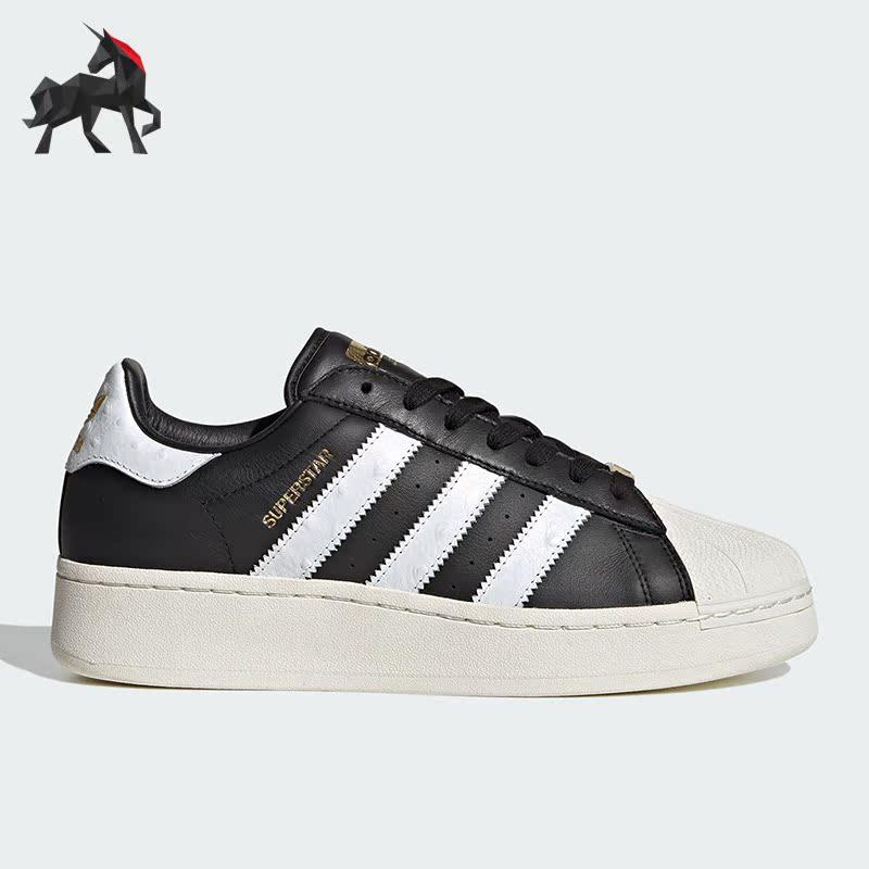 Adidas/阿迪达斯正品三叶草女子运动透气休闲鞋ID7770,运动鞋new,运动休闲鞋,淘宝优惠券,粉丝福利购,淘宝优惠卷