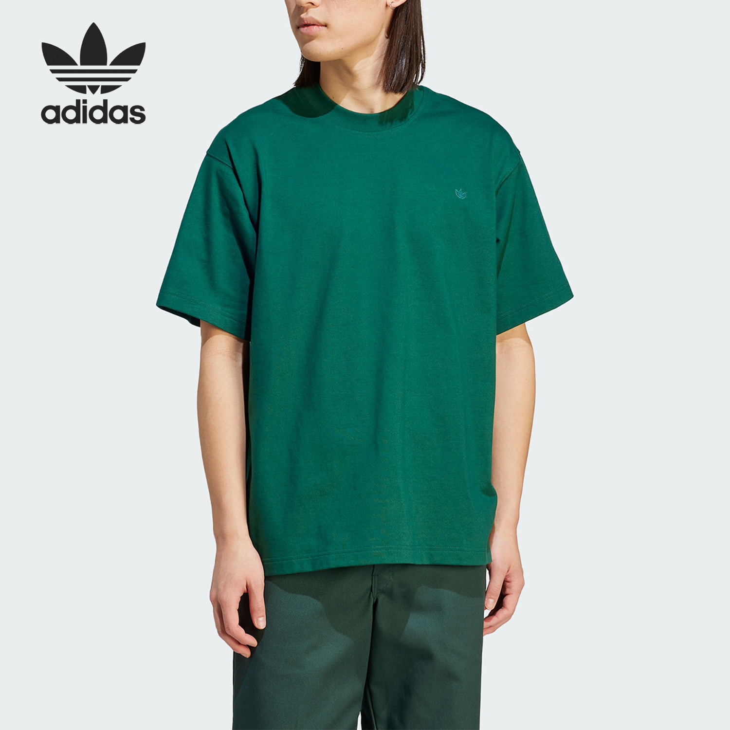 阿迪达斯男子运动短袖