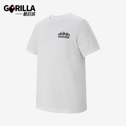 Adidas/阿迪达斯正品夏季男士运动简约印花透气针织短袖T恤KB9439