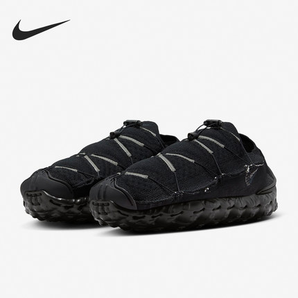 Nike/耐克官方正品ISPA Mindbody男士耐磨休闲运动鞋DH7546-003