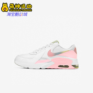 Nike/耐克正品春季GS女子大童时尚缓震耐磨运动跑步鞋CW5829-100