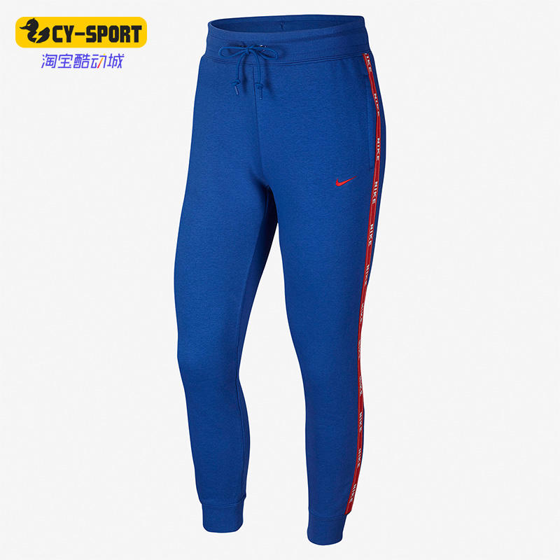 耐克女子阔腿运动长裤