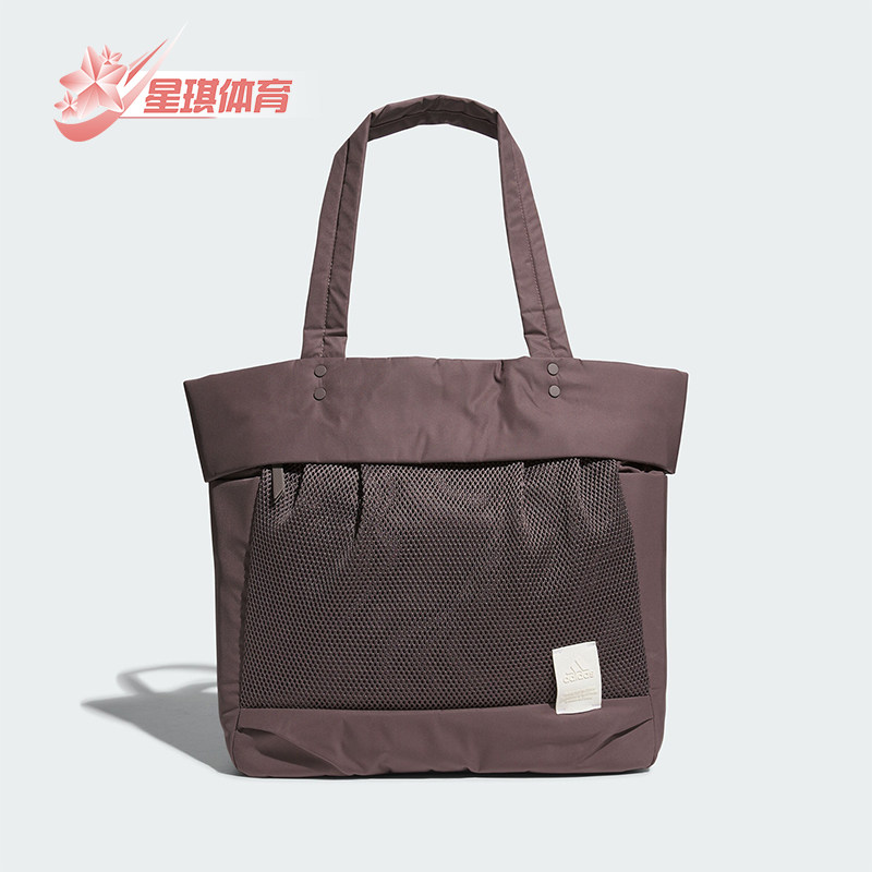 Adidas/阿迪达斯正品W MH TOTE BAG 女士时尚舒适运动拎包IK4774