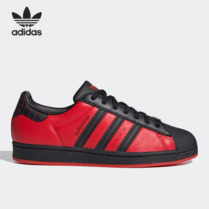 板鞋Adidas/阿迪达斯正品