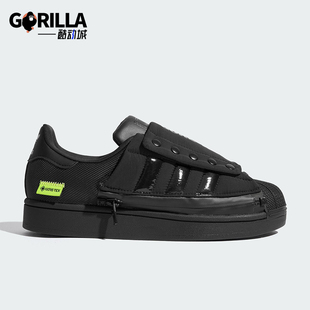 Adidas 三叶草男女休闲经典 贝壳头耐磨板鞋 KJ3658 阿迪达斯正品