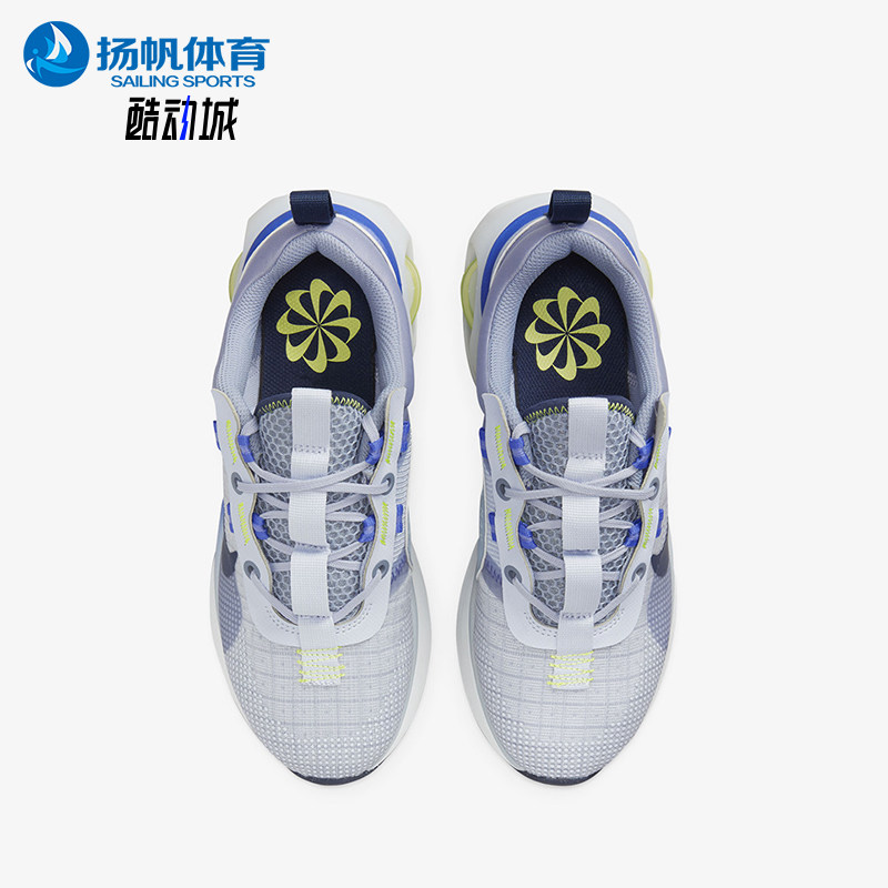 Nike/耐克正品AirMax空新款女白蓝色低帮经典透气篮球鞋DA319-02