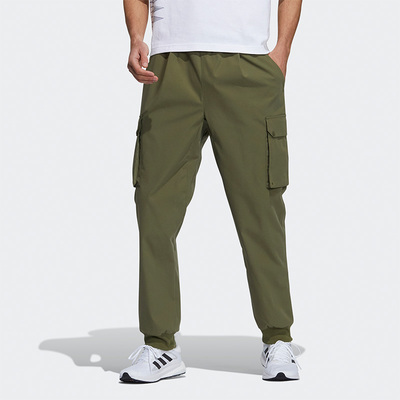 Adidas/阿迪达斯正品男长裤