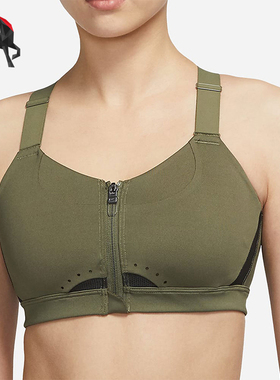 Nike/耐克正品Dri-FIT女士高强度支撑拉链经典运动内衣DD0437-222