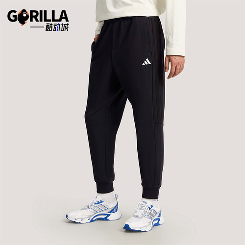 Adidas/阿迪达斯正品KNIT TAPERED PANTS男士经典束脚长裤KS0281