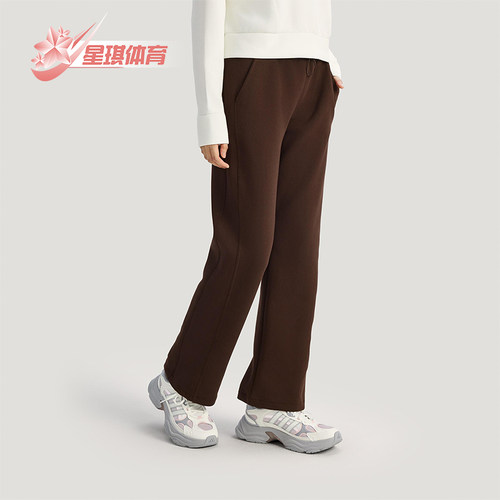 Adidas/阿迪达斯正品2025冬季款女士日常针织直筒运动长裤KH2686