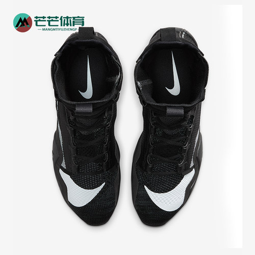 Nike/耐克正品HyperKO 2男女减震高帮训练系带拳击鞋CI2953-002