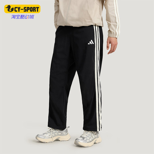 Adidas/阿迪达斯正品ST 3ST TRACKPANT男士经典运动长裤KR2545