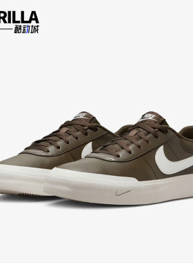 Nike/耐克正品CourtShot新款男灰褐白色经典街头板鞋FQ8146-202