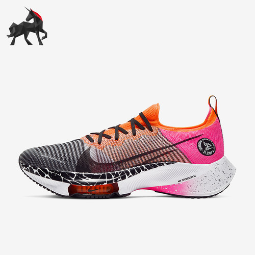 Nike/耐克正品Zoom Tempo Next男士运动跑步鞋DC0703-106